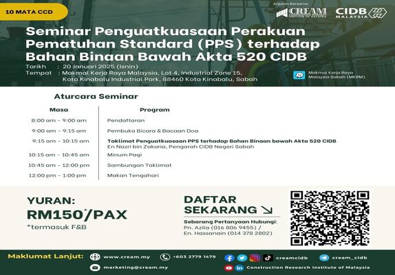 Seminar Penguatkuasaan Perakuan Pematuhan Standard (PPS)